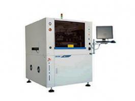 GKG G9+ SMT Stencil Printer