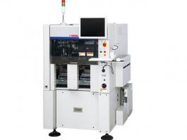 Yamaha YC8 surface mounter