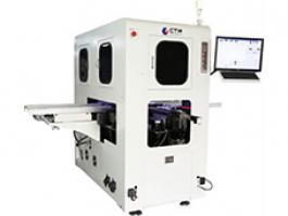 Hybird Plug-in machine A-MI 1.5B PLUS