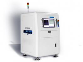Online Automated AOI Machine Z588
