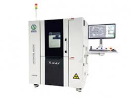 X-Ray Inspection Machine AX8500