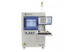 X-Ray Inspection Machine AX8200