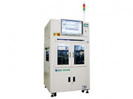 In-Circuit Tester TRI ICT TR5001 INLINE