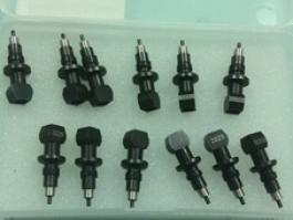 Yamaha YSM20W Nozzle