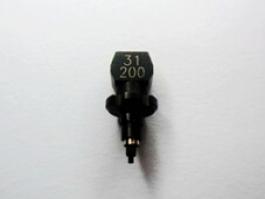 Yamaha YV100II 0603 Nozzle