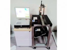 Panasonic Smart Feeder Calibrator For CM402 CM602 NPM