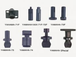 Yamaha KV8-M71N1-A0X SMT Nozzle 71F