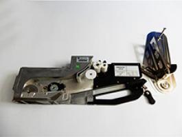 HANWHA SME 56MM Electric Feeder