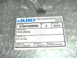 JUKI Feeder Link Spring A1607008000