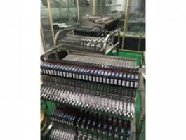 Hitachi 24/32MM Tape Feeder GT-08081