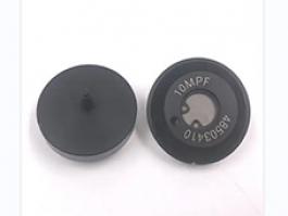 Universal GSM 10MPF NOZZLE 48503410