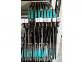 Universal USED  GSM 56mm feeder