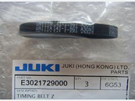 JUKI 2010 2020 2040 TIMING BELT Z E3021729000