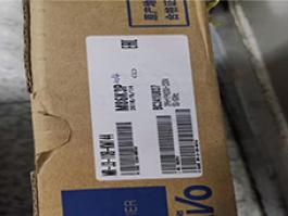JUKI 2077 Servo Amp 100W 40091088 MR-J3-10B-KM144