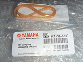 Yamaha YV100X R BELT KM1-M7138-00X