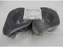 JUKI 750 760 TIMING BELT XB E2432725000
