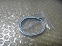 Yamaha YS24 belt KKE-M917H-000