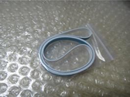 Yamaha belt KKE-M917H-000