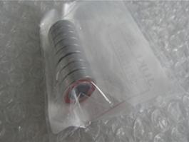JUKI RS-1R 750 760 BEARING SB112001200