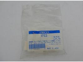 JUKI 750 760 PISCO EJECTOR SILENCER VGED-G