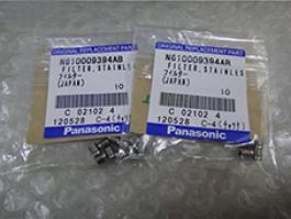 Panasonic CM402 CM602 Stainles Filter N610009394AB