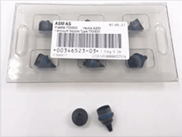 Siemens SIPLACE ASM 00346523-03 Vacuum Nozzle type 733/933