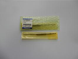 Panasonic CM602 BALL SPLINE N510069637AA