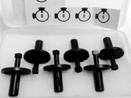 I-Pulse Nozzle 7100 5530 K01 K02 K03 K04 K05 K06
