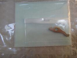 JUKI FEEDER STOPPER HOOK 8-4 E2112706000A