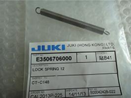JUKI FEEDER LOCK SPRING 12 E3506706000