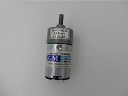 Samsung SP450V Conveyor Motor KM3448A