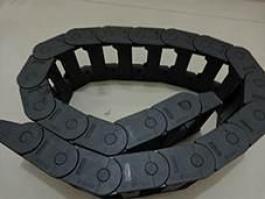 Hanwha CP40 CP45FV NEO Drag Tank Chain X-Axis Y-Axis J6102004A