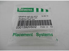 Siemens HOSE DP CPP 03015920S02