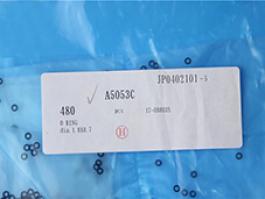 FUJI NXT O RING A5053C