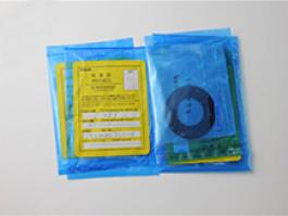 FUJI NXT XPF RE4080303006